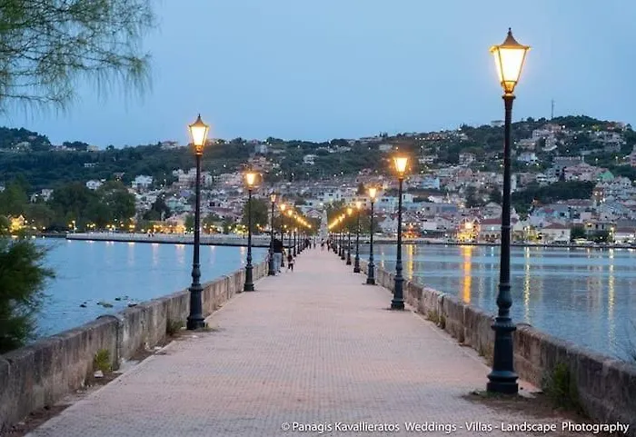 Apartament Citycenter Argostoli (Kefalonia)